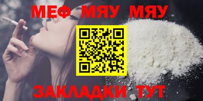 ешки Новодвинск