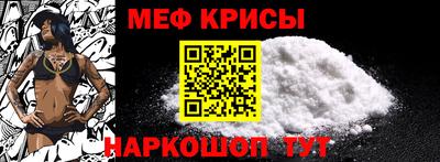ешки Новодвинск