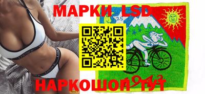 ешки Новодвинск