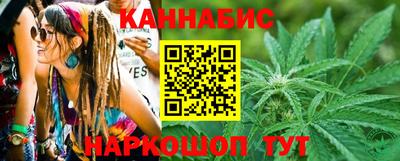 прущая мука Новокубанск
