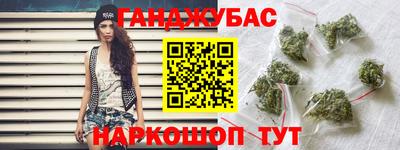 ешки Новодвинск
