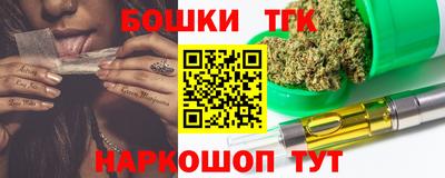 прущая мука Новокубанск