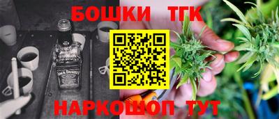 кокаин перу Новозыбков