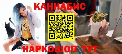 кокаин перу Новозыбков