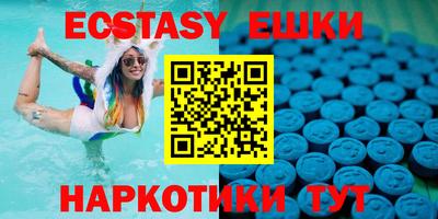 прущая мука Новокубанск