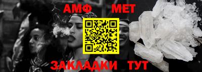 ешки Новодвинск