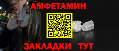 ешки Новодвинск