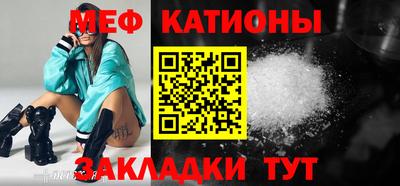 ешки Новодвинск